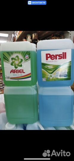 Стиральный порошок персил