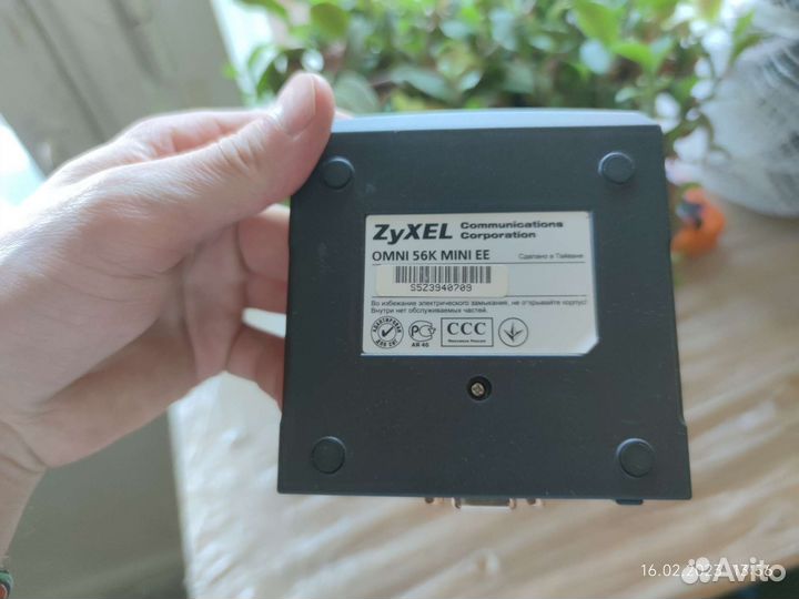 Zyxel Omni 56k Mini EE