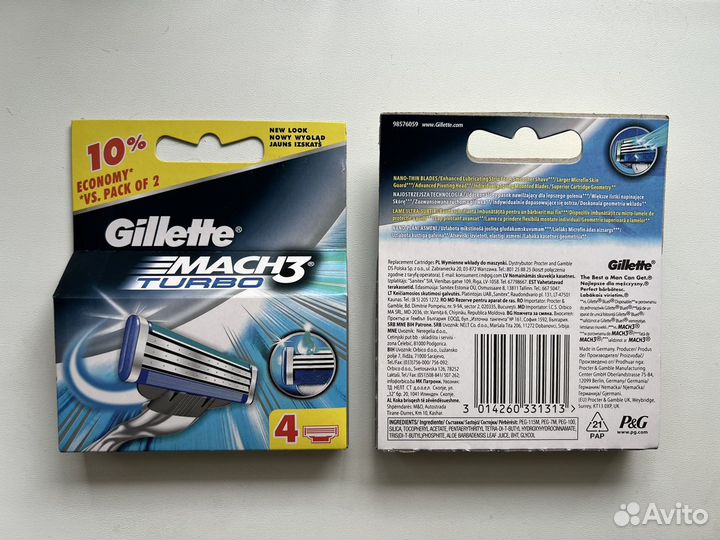 Кассеты Gillette Mach 3 Turbo