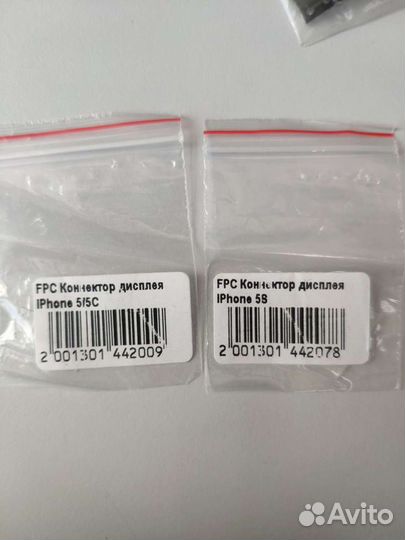 Запчасти для смартфонов