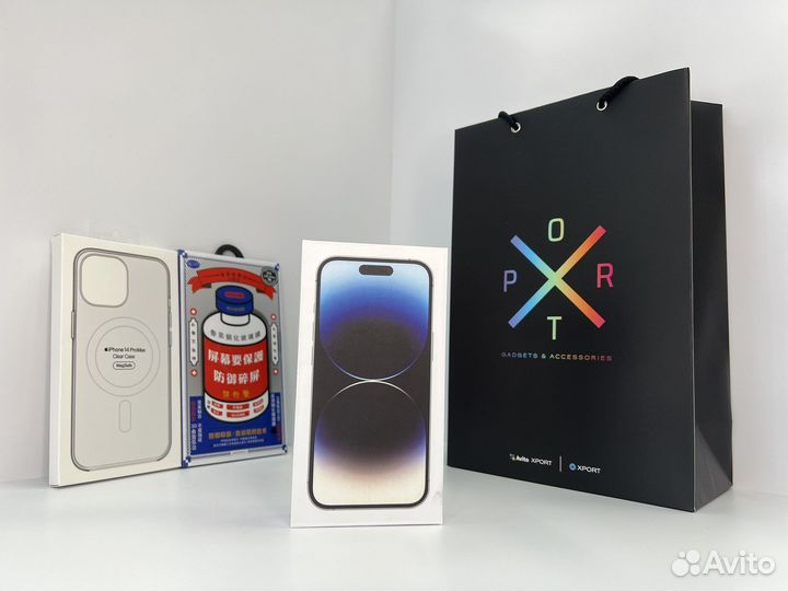 iPhone 14 Pro Max 256gb Silver