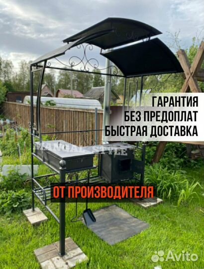 Мангал на дачу