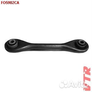 Поперечный рычаг задней подвески