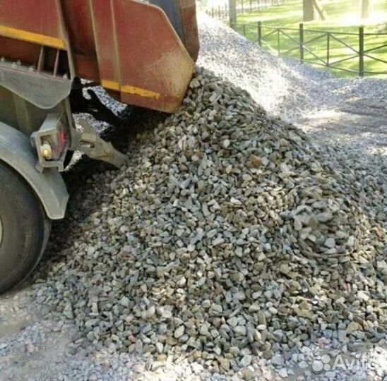 Щебень вторичный