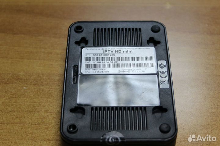 IP TV HD mini приставка Ростелеком