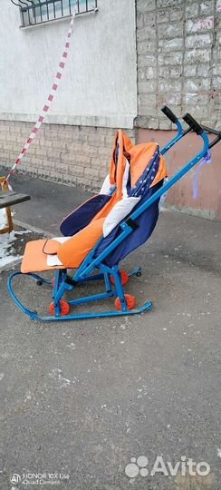 Детские санки коляска Скользяшки б/у