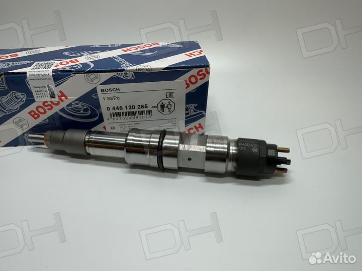 Форсунка 0445120265