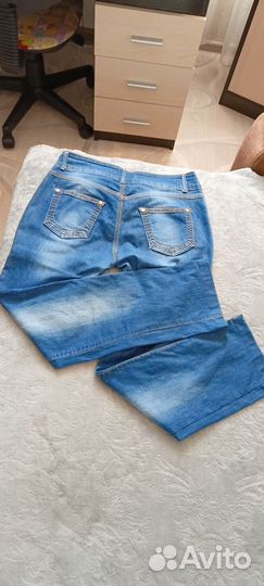 Джинсы женские 48-50 размер