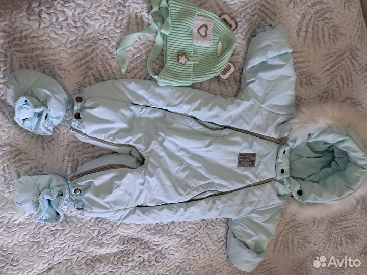Зимний комбинезон 62- 74