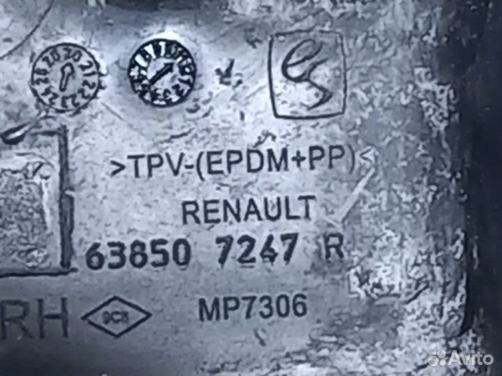 Брызговики передние комплект Kaptur 1 (2016 - нв)