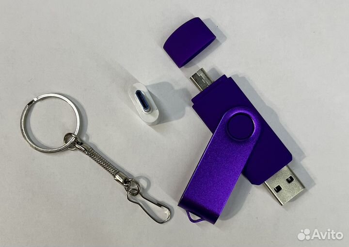 Флешка двухсторонняя USB 64 Gb