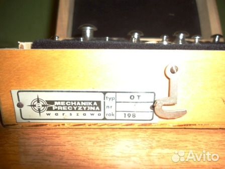 Набор гирь (разновесы) mechanika precyzyjna 1983 г