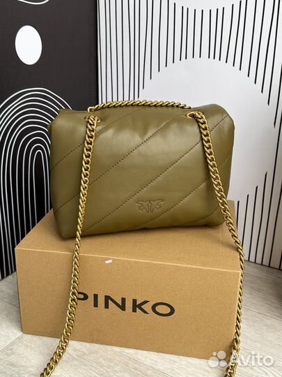 Piko Love Bag Puff Khaki 22