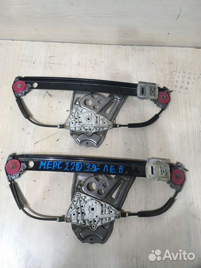 Стеклоподъемник задний левый Mercedes W220