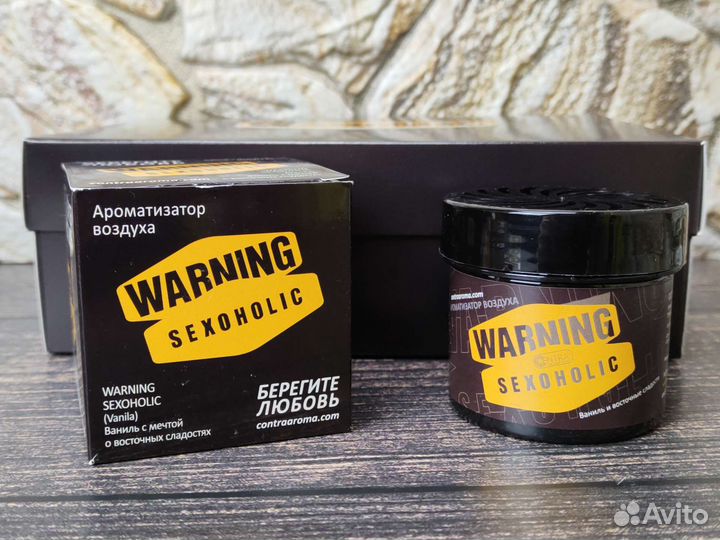 Набор автомобилиста