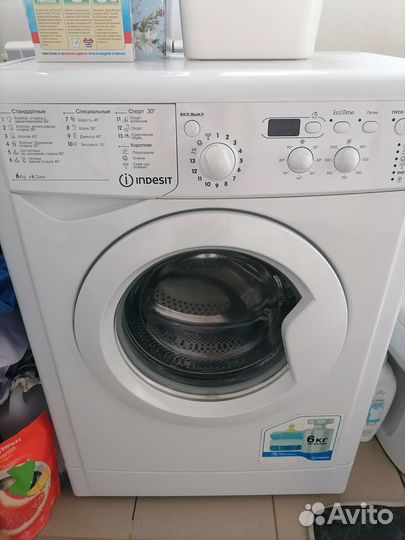 Стиральная машина на запчасти indesit на 6 кг