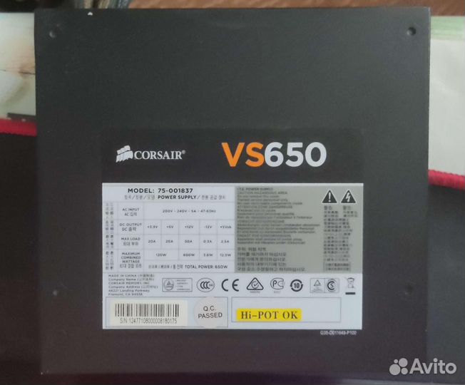 Corsair VS650 - 650W