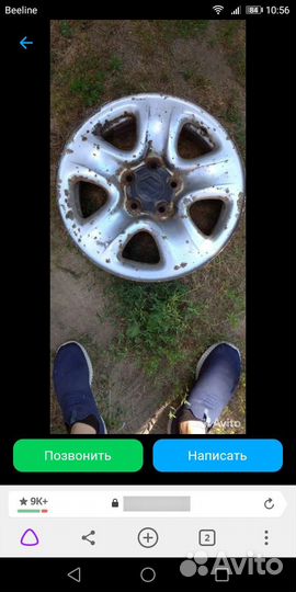 Диски r16 на suzuki гранд vitara