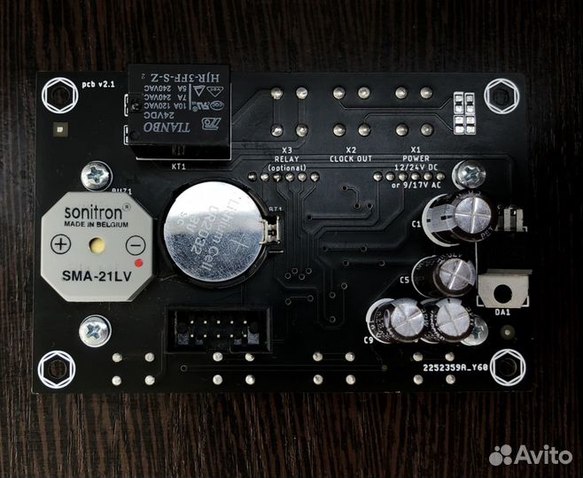 Первичные часы (управление вторичными часами)