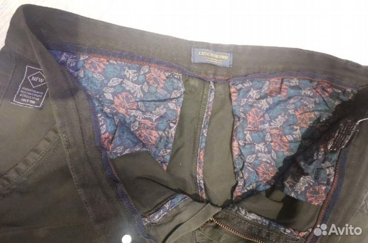 Брюки мужские классические зауженные