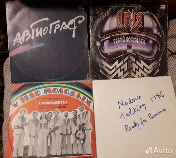 Виниловые пластинки N8 (пополняется)