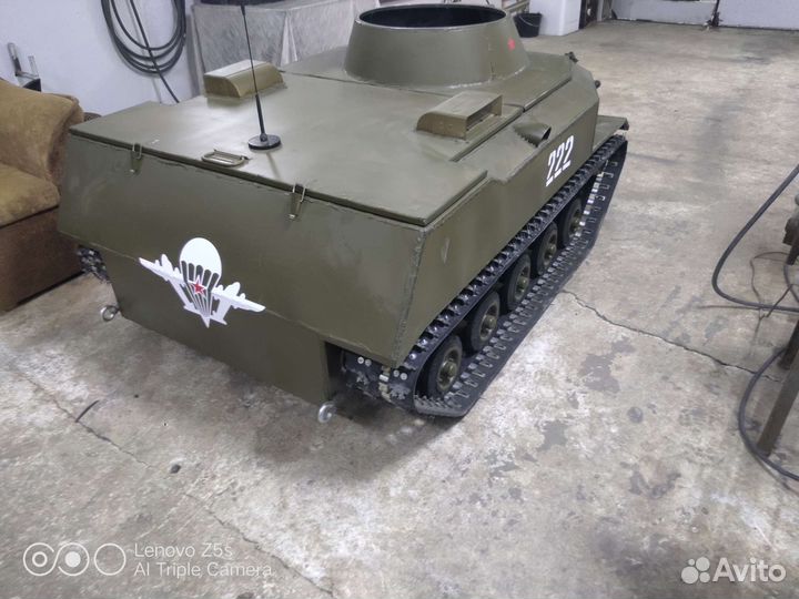 Бмд 1(детский)