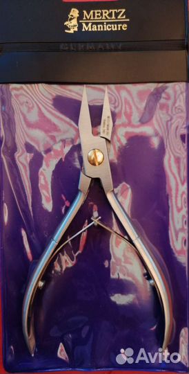 Кусачки для вросшего ногтя