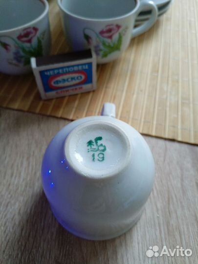 Чайно кофейный сервиз СССР