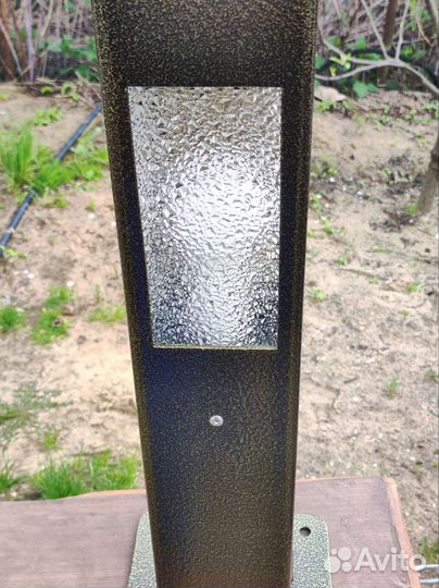 Уличное освещение