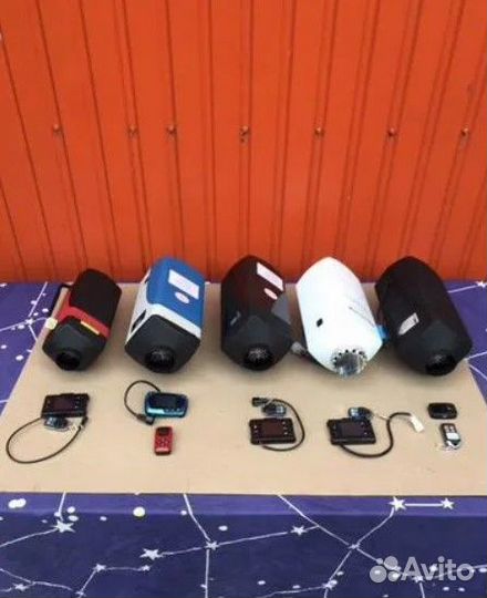 Автономный отопитель