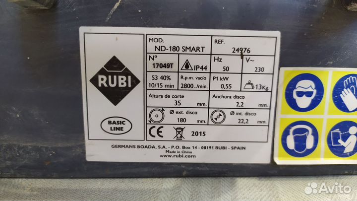 Электрический плиткорез Rubi
