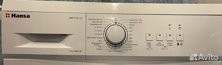 Стиральная машина hansa