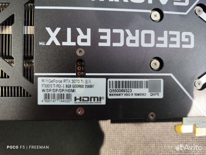 Видеокарта Gainward GTX 3070 Ti 8Gb