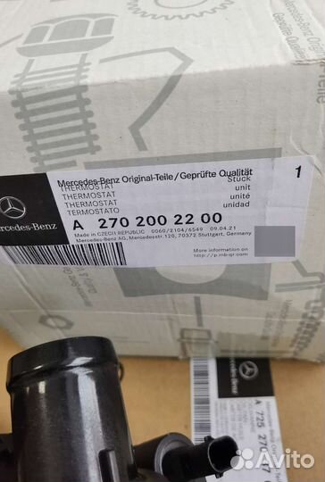 Термостат m270 A2702002200 оригинал новый Mercedes