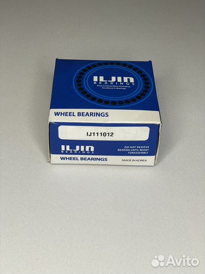Ступичный подшипник передний ij111012