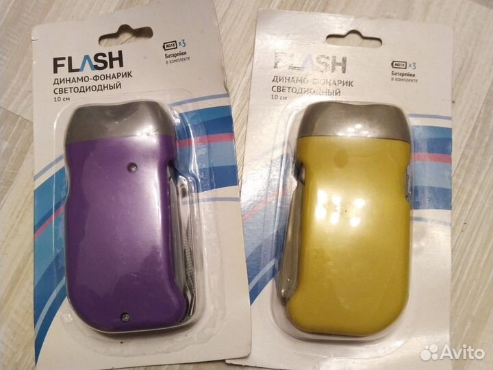 Фонарик динамический динамо фонарь