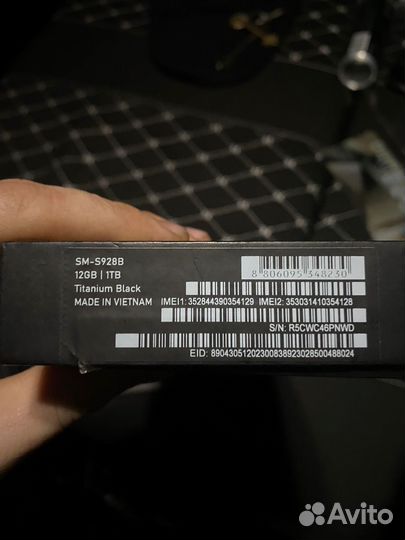 Samsung Galaxy S24 Ultra, 12/1 ТБ