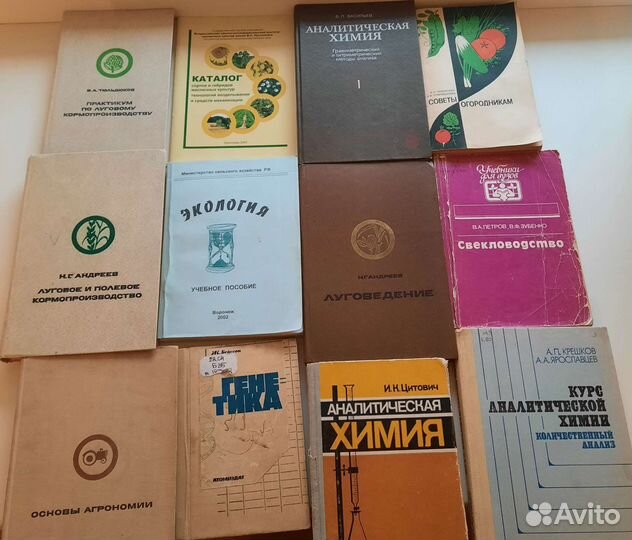 Научно популярные книги
