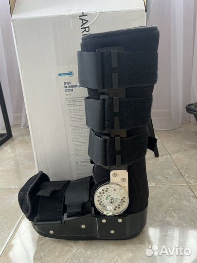 Ортез для голеностопа Orlett