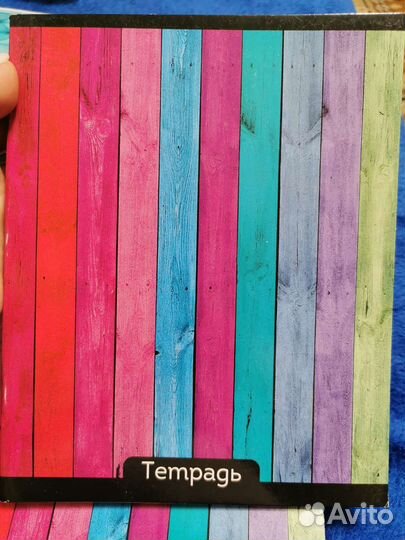 Тетрадь 48 л