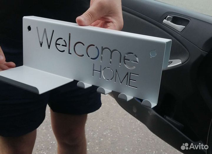 Ключница настенная металлическая