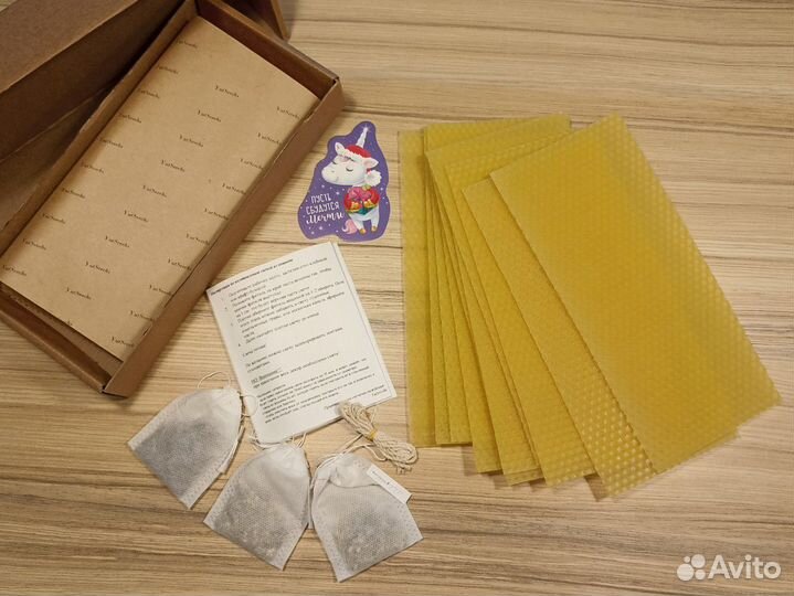 Набор по изготовлению свечей из вощины