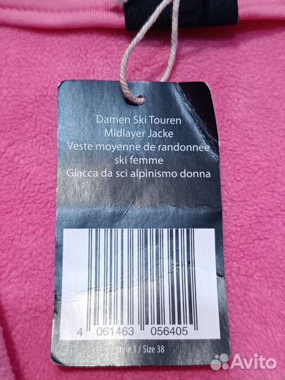 Джемпер зипка женский новый флис Inoc S