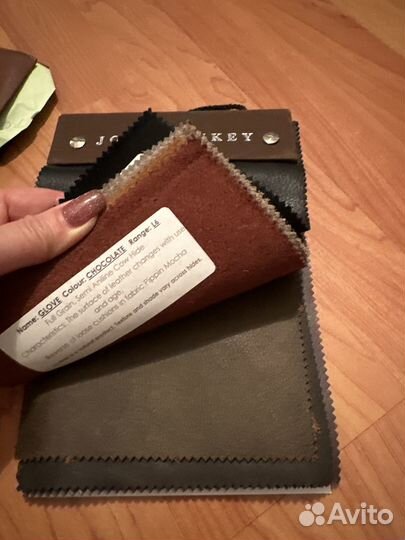 Лоскуты для рукоделия кожа