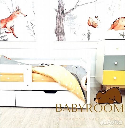 Детская Кровать Софа В Наличии