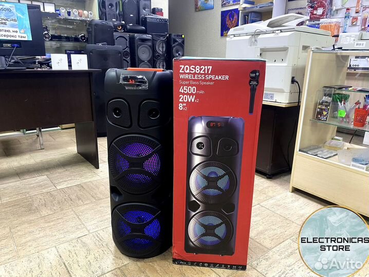 Огромная Колонка BT Speaker зэткьюс8217 Ярко-Мат