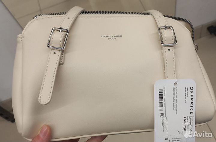 Сумка новая беж David Jones