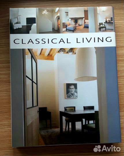 Книги издательства «Beta-Plus» и по интерьеру