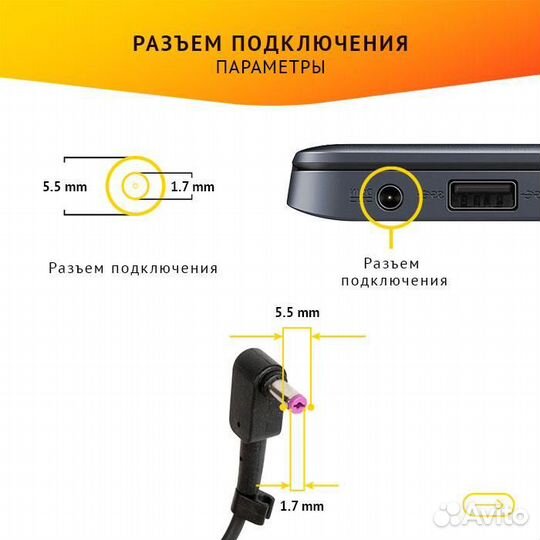 Блок питания Acer ADP-135KB T