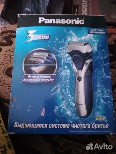 Продаю электробритву Panasonic